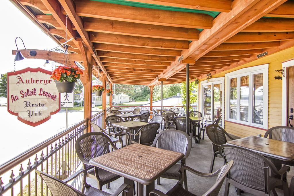 Auberge Au Soleil Levant Piopolis エクステリア 写真